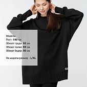 Джемпер оверсайз унисекс Stated в сумке, черный