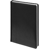 Набор Prizma Coffee, черный