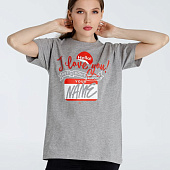 Футболка Hello! I Love You!, серый меланж