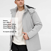 Куртка-парка унисекс Sfera, светло-серая