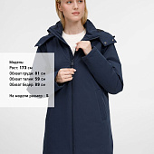 Куртка-парка унисекс Sfera, темно-синяя