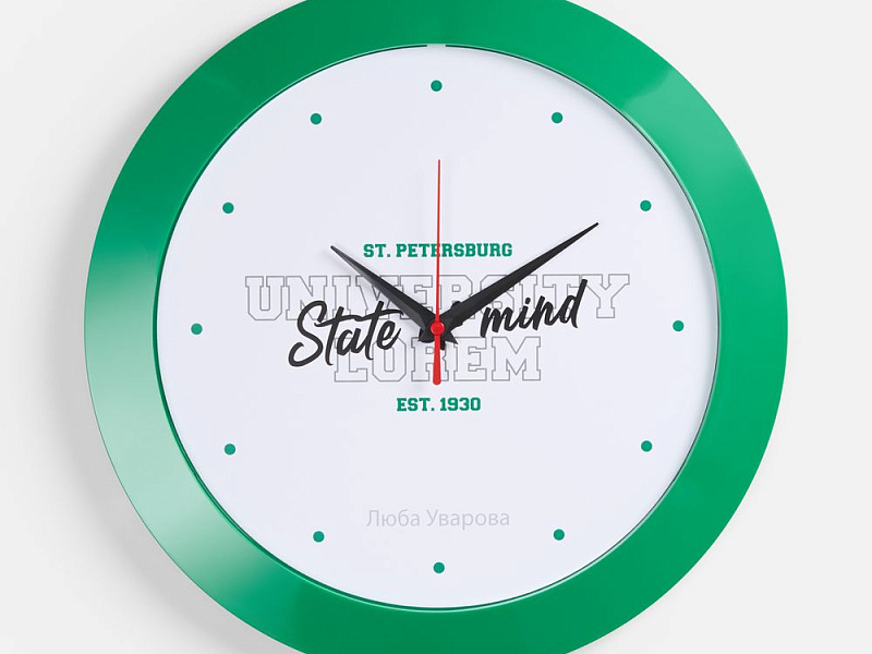 Часы настенные Vivid Large, зеленые