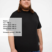 Футболка оверсайз Big Boss, черная