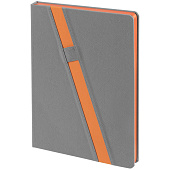 Ежедневник Rubikon на заказ, недатированный серо-оранжевый