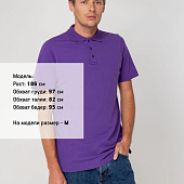 Рубашка поло мужская Virma Light, фиолетовая