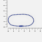 Цепочка для крепления Sharic, синяя