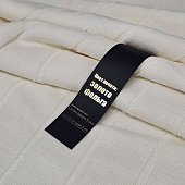 Лента силиконовая Biguna 20 S, черная, 50 см