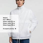 Ветровка из нейлона Surf 210, белая