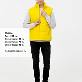 Жилет Kama, желтый