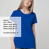 Футболка женская T-bolka Lady, ярко-синяя