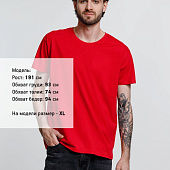 Футболка унисекс Ankara, красная