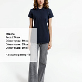 Рубашка поло женская Virma Premium Lady, темно-синяя