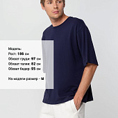 Футболка унисекс оверсайз Street Vibes, темно-синяя