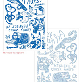 Набор масок для лица с термонаклейками Crazy World