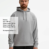 Худи унисекс Condor, серый меланж