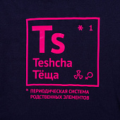 Футболка женская «Теща», темно-синяя