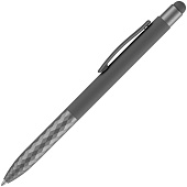 Набор Graphite, серый
