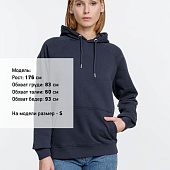 Толстовка унисекс Stellar, темно-синяя