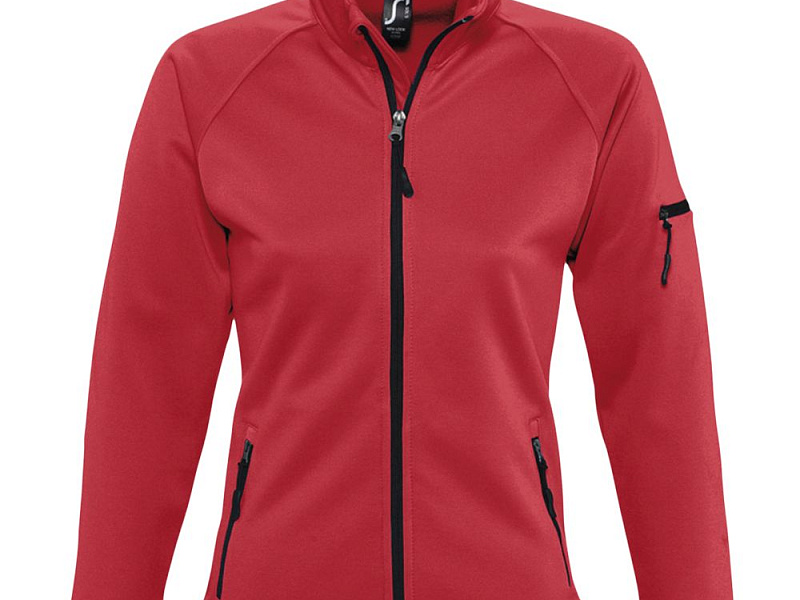 Куртка флисовая женская New Look Women 250, красная