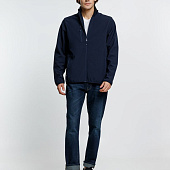 Куртка мужская Radian Men, синяя