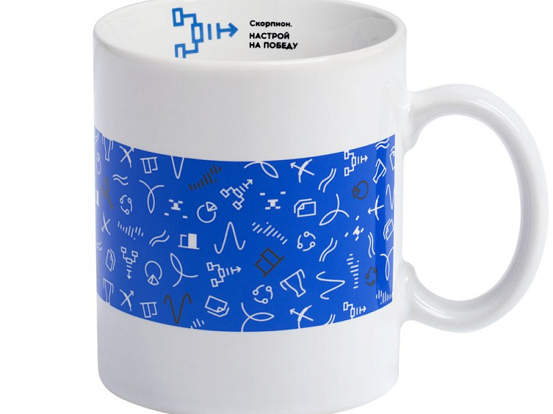 Кружка «Бизнес-зодиак. Скорпион»