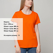 Футболка женская T-bolka Lady, оранжевая