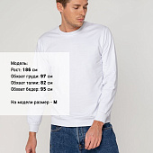 Толстовка Unit Toima, белая