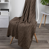 Плед Trenza, коричневый (какао)