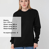 Толстовка Unit Toima Heavy, черная