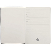 Ежедневник Fredo, недатированный, серый