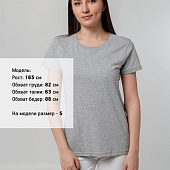 Футболка женская T-bolka Stretch Lady, серый меланж