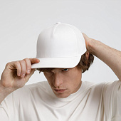 Бейсболка Seguro, белая