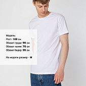 Футболка унисекс T-Bolka 160, белая