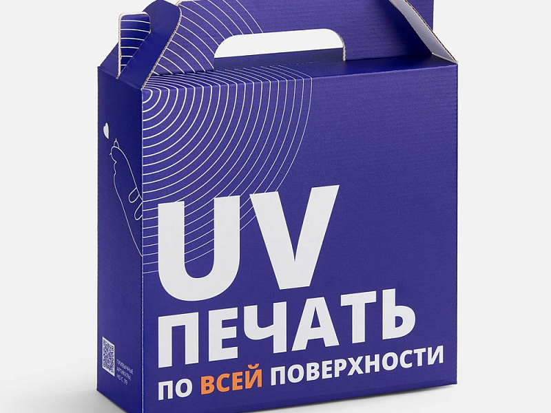 Коробка In Case M с печатью на заказ