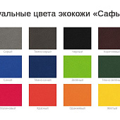 Обложка для паспорта на заказ Pase, экокожа