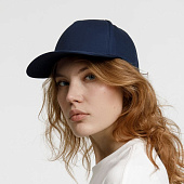 Бейсболка Seguro, темно-синяя