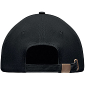 Бейсболка Tekapo, черная