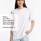 Футболка унисекс Streetwise, белая