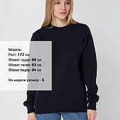 Свитшот Toima Heavy 2.0, темно-синий