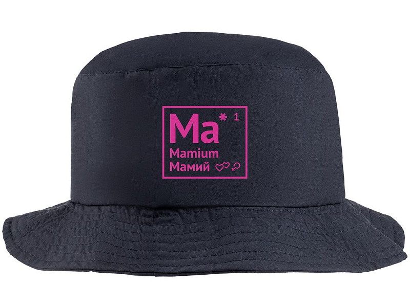 Панама складная «Мамий», темно-синяя