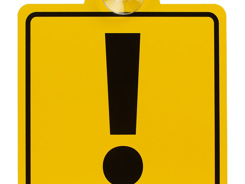 Знак автомобильный на присоске «Начинающий водитель»