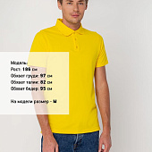 Рубашка поло мужская Virma Light, желтая