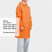Дождевик Rainman Zip Pro, оранжевый неон