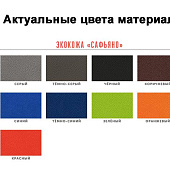 Папка-планшет Saff Plus из экокожи на заказ