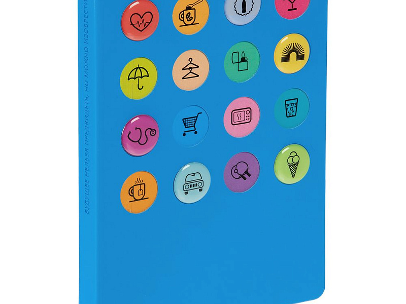 Ежедневник «История изобретений», недатированный, голубой