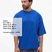 Футболка унисекс оверсайз T1, синяя