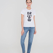 Футболка женская «Вечные ценности. Богатство», белая