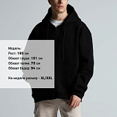 Толстовка унисекс оверсайз Zippy, черная