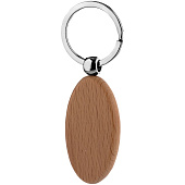 Брелок Amulet, ver.2