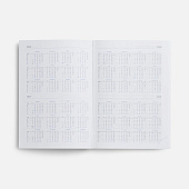 Ежедневник New Nebraska, датированный, синий